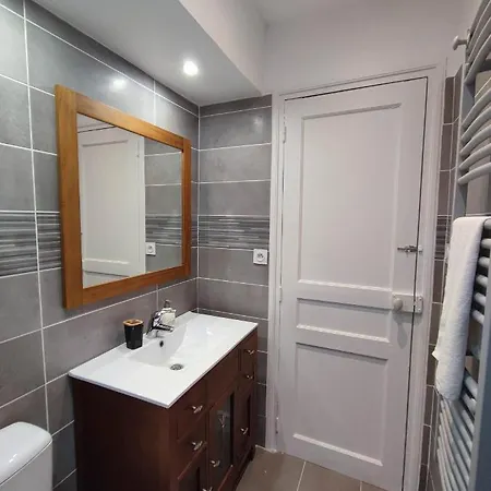 Vauban Palm Διαμέρισμα